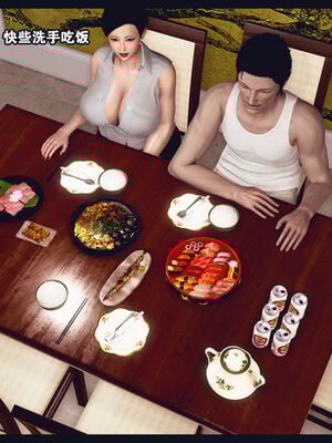 [Peter] 计谋美母(霸占母亲) 01-05(完)_1-075