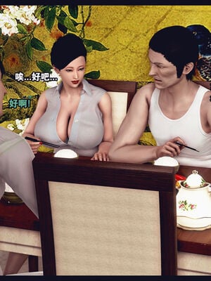 [Peter] 计谋美母(霸占母亲) 01-05(完)_1-078