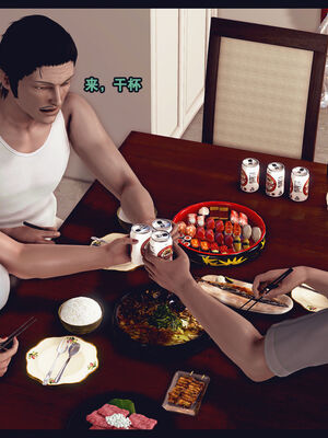 [Peter] 计谋美母(霸占母亲) 01-05(完)_1-080