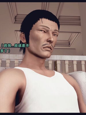 [Peter] 计谋美母(霸占母亲) 01-05(完)_1-087