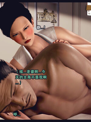 [Peter] 计谋美母(霸占母亲) 01-05(完)_1-106