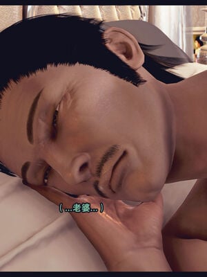 [Peter] 计谋美母(霸占母亲) 01-05(完)_1-119