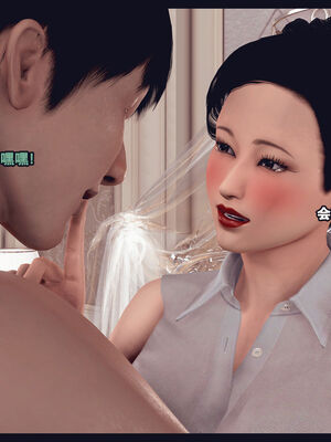 [Peter] 计谋美母(霸占母亲) 01-05(完)_1-318