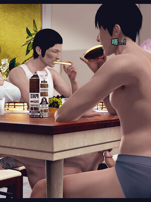 [Peter] 计谋美母(霸占母亲) 01-05(完)_1-342