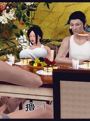 [Peter] 计谋美母(霸占母亲) 01-05(完)_1-348