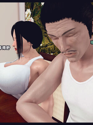 [Peter] 计谋美母(霸占母亲) 01-05(完)_1-349