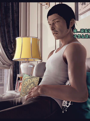 [Peter] 计谋美母(霸占母亲) 01-05(完)_1-415