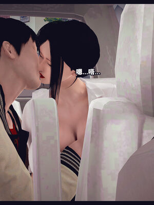 [Peter] 计谋美母(霸占母亲) 01-05(完)_2-253