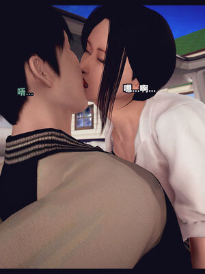 [Peter] 计谋美母(霸占母亲) 01-05(完)_2-260