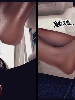 [Peter] 计谋美母(霸占母亲) 01-05(完)_2-269