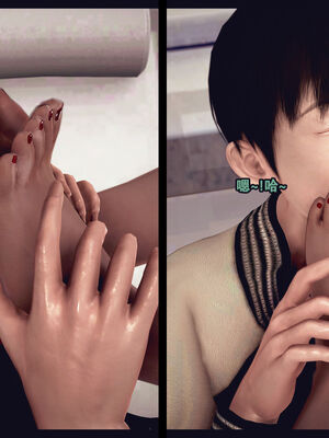 [Peter] 计谋美母(霸占母亲) 01-05(完)_2-279