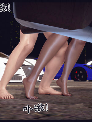 [Peter] 计谋美母(霸占母亲) 01-05(完)_2-348