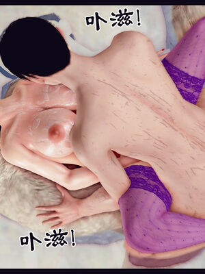 [Peter] 计谋美母(霸占母亲) 01-05(完)_2-461