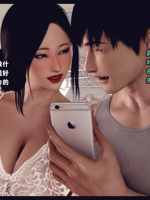 [Peter] 计谋美母(霸占母亲) 01-05(完)_3-006