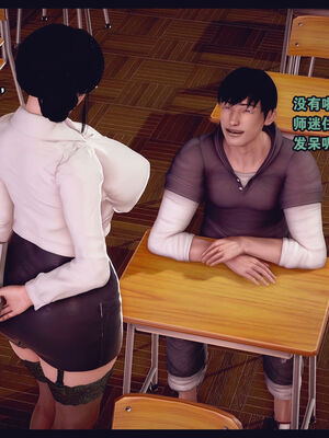 [Peter] 计谋美母(霸占母亲) 01-05(完)_3-018