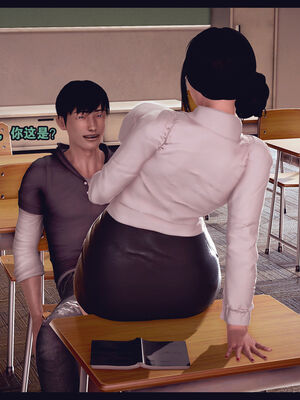 [Peter] 计谋美母(霸占母亲) 01-05(完)_3-021