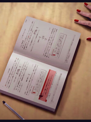 [Peter] 计谋美母(霸占母亲) 01-05(完)_3-065