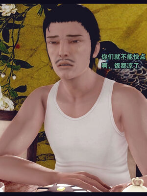 [Peter] 计谋美母(霸占母亲) 01-05(完)_3-115