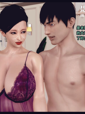 [Peter] 计谋美母(霸占母亲) 01-05(完)_3-117