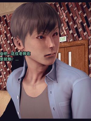 [Peter] 计谋美母(霸占母亲) 01-05(完)_3-209