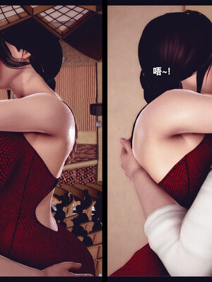 [Peter] 计谋美母(霸占母亲) 01-05(完)_3-220