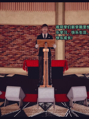 [Peter] 计谋美母(霸占母亲) 01-05(完)_3-261