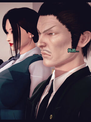 [Peter] 计谋美母(霸占母亲) 01-05(完)_4-004