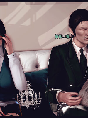 [Peter] 计谋美母(霸占母亲) 01-05(完)_4-021