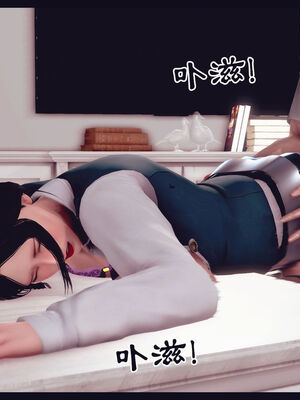 [Peter] 计谋美母(霸占母亲) 01-05(完)_4-059