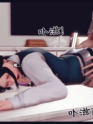 [Peter] 计谋美母(霸占母亲) 01-05(完)_4-060