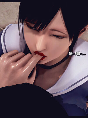 [Peter] 计谋美母(霸占母亲) 01-05(完)_4-171