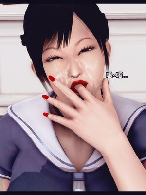 [Peter] 计谋美母(霸占母亲) 01-05(完)_4-193