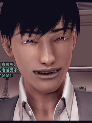 [Peter] 计谋美母(霸占母亲) 01-05(完)_4-194