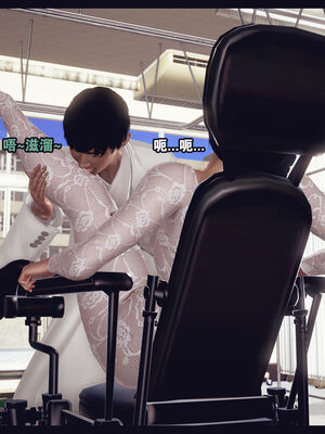 [Peter] 计谋美母(霸占母亲) 01-05(完)_4-274