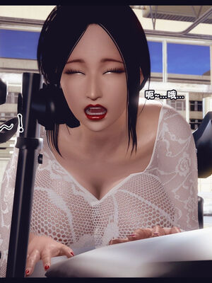 [Peter] 计谋美母(霸占母亲) 01-05(完)_4-282