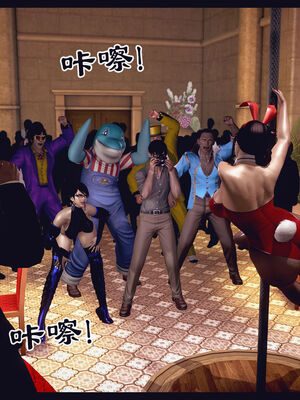 [Peter] 计谋美母(霸占母亲) 01-05(完)_4-340