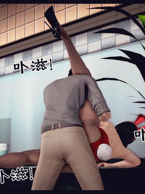 [Peter] 计谋美母(霸占母亲) 01-05(完)_4-379