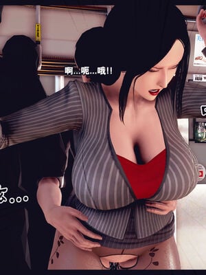 [Peter] 计谋美母(霸占母亲) 01-05(完)_5-048