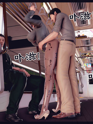 [Peter] 计谋美母(霸占母亲) 01-05(完)_5-052