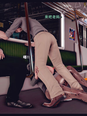 [Peter] 计谋美母(霸占母亲) 01-05(完)_5-082