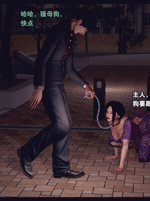 [Peter] 计谋美母(霸占母亲) 01-05(完)_5-109