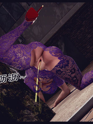 [Peter] 计谋美母(霸占母亲) 01-05(完)_5-121