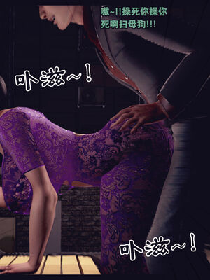 [Peter] 计谋美母(霸占母亲) 01-05(完)_5-173