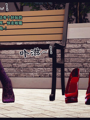 [Peter] 计谋美母(霸占母亲) 01-05(完)_5-176