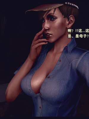 [Peter] 计谋美母(霸占母亲) 01-05(完)_5-211