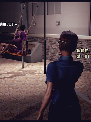 [Peter] 计谋美母(霸占母亲) 01-05(完)_5-212