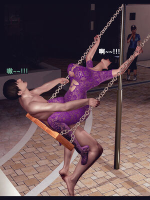 [Peter] 计谋美母(霸占母亲) 01-05(完)_5-222