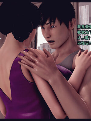 [Peter] 计谋美母(霸占母亲) 01-05(完)_5-251