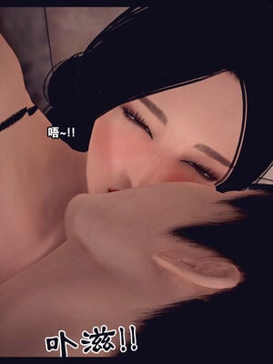 [Peter] 计谋美母(霸占母亲) 01-05(完)_5-455