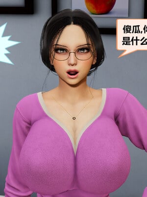 迷奸伯母顾董云